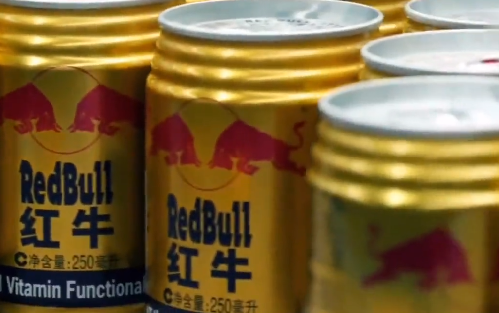 高效紅牛小金罐飲料生產(chǎn)線視頻